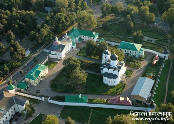 Дмитров